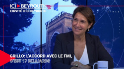 Grillo: L’accord avec le FMI, c’est 17 milliards