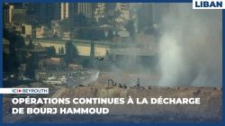 Opérations continues à la décharge de Bourj Hammoud