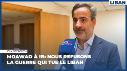 Moawad à IB: Nous refusons la guerre qui tue le Liban