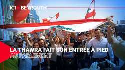 La Thawra fait son entrée à pied au Parlement