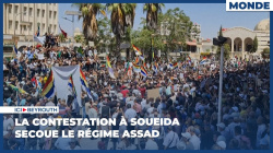 La contestation à Soueida secoue le régime Assad