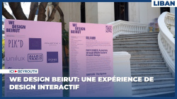 We Design Beirut: une expérience de design interactif