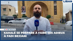 Kahalé se prépare à faire ses adieux à Fadi Bejjani