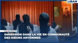 Immersion dans la vie en communauté des sœurs Antonines