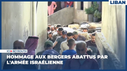 Hommage aux bergers abattus par l'armée israélienne