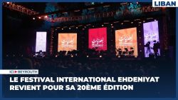 Le Festival international Ehdeniyat revient pour sa 20e édition