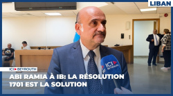 Abi Ramia à IB: La résolution 1701 est la solution