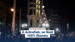 À Achrafieh, un Noël 100% libanais