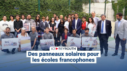 Des panneaux solaires pour les écoles francophones