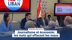 Journalisme et économie: les mots qui effacent les maux