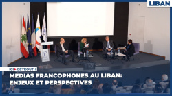 Médias francophones au Liban: enjeux et perspectives