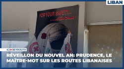 Réveillon du Nouvel An: prudence, le maître-mot sur les routes libanaises