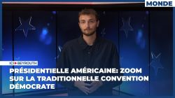 Présidentielle américaine: zoom sur la traditionnelle convention démocrate