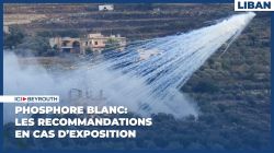 Phosphore blanc: les recommandations en cas d’exposition