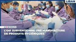 L’OIF subventionne une manufacture de produits hygiéniques