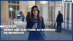 Début des élections au Barreau de Beyrouth