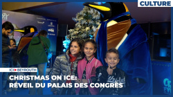 Christmas on Ice: réveil du Palais des Congrès