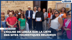 L’église de Lebaa sur la liste des sites touristiques religieux