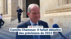 Camille Chamoun: Il fallait débattre des prévisions de 2023