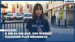 À Aïn el-Heloué, des blessés toujours plus nombreux