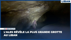 L'ALES révèle la plus grande grotte au Liban