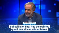 Bohsali à Ici Éco: Pas de craintes quant aux stocks alimentaires