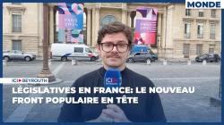 Législatives en France: le Nouveau Front populaire en tête