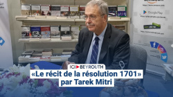 «Le récit de la résolution 1701»  par Tarek Mitri