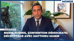 Biden, Harris, convention démocrate: décryptage avec Matthieu Mabin