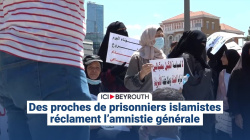 Des proches de prisonniers islamistes réclament l’amnistie générale