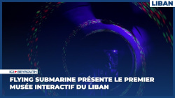 Flying Submarine présente le premier musée interactif du Liban