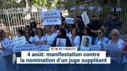 4 août: manifestation contre la nomination d’un juge suppléant