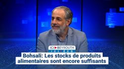 Bohsali: Les stocks de produits alimentaires sont encore suffisants