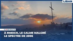 À Rmeich, le calme malgré le spectre de 2006