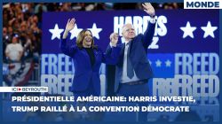 Présidentielle américaine: Harris investie, Trump raillé à la convention démocrate