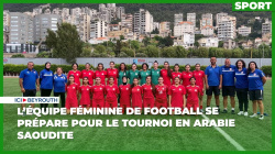 L’équipe féminine de football se prépare pour le tournoi en Arabie saoudite