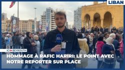 Hommage à Rafic Hariri: le point avec notre reporter sur place