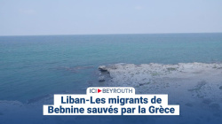 Migrants de Bebnine: Décès d'une petite syrienne