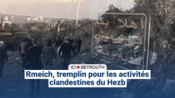 Rmeich, tremplin pour les activités clandestines du Hezb