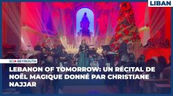 Lebanon of Tomorrow: un récital de Noël magique donné par Christiane Najjar