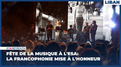 Fête de la musique à l'ESA: la francophonie mise à l'honneur