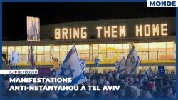 Manifestations anti-Netanyahou à Tel Aviv