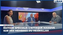 Édition spéciale: L’attaque massive sur des membres du Hezbollah