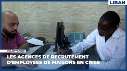 Les agences de recrutement d'employées de maisons en crise