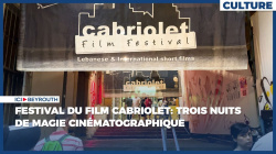 Festival du film Cabriolet: trois nuits de magie cinématographique