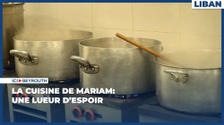 La cuisine de Mariam: une lueur d’espoir