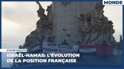 Israël-Hamas: l’évolution de la position française 