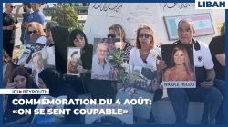 Commémoration du 4 août: «On se sent coupable»