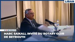 Marc Saikali, invité du Rotary Club de Beyrouth