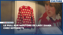 Le pull aux moutons de Lady Diana chez Sotheby’s